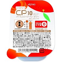 Amazon | ブイ・クレス CP10 ルビーオレンジ味 コラーゲンドリンク